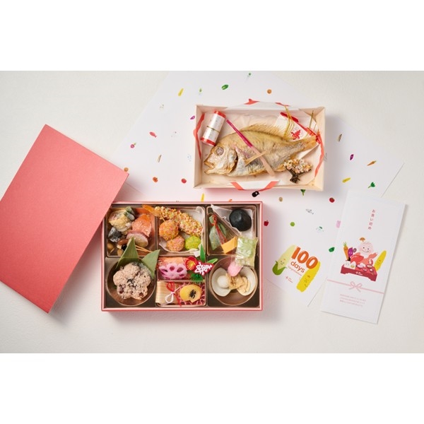 お食い初め(おくいぞめ)セット (お祝いギフト)  送料当社負担