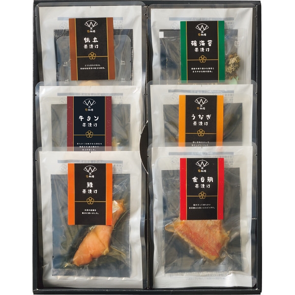 極和膳　究極のお茶漬け KO-40 (内祝いギフト)