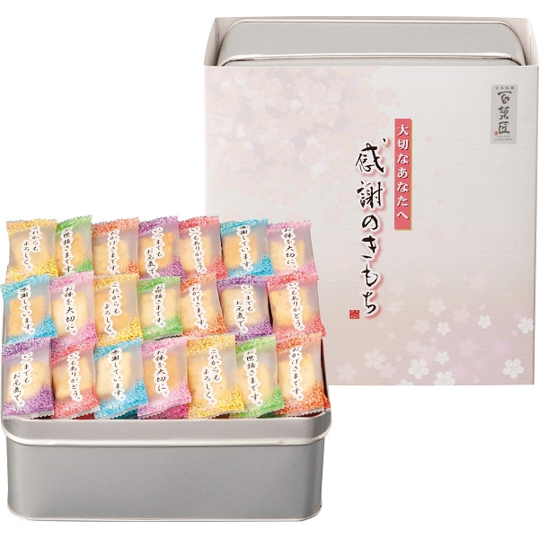 まえだ　感謝のきもち(缶入) OTN-30 (内祝いギフト)