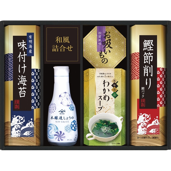 ヤマサ鮮度卓上しょうゆ＆和風詰合せ CHF-25S (内祝いギフト)