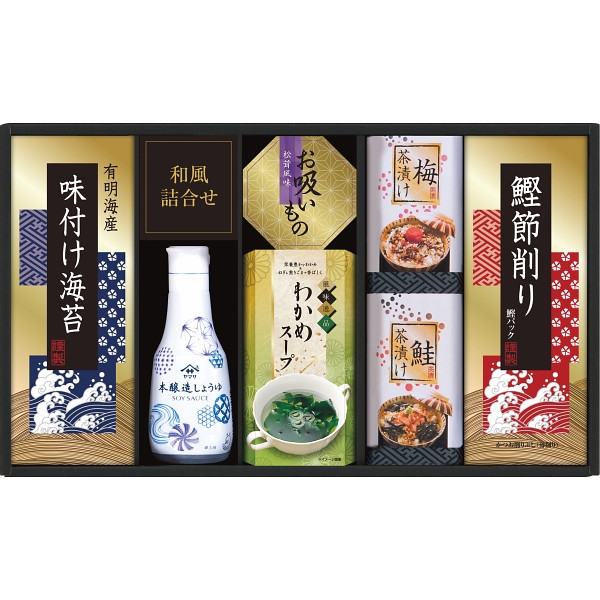 ヤマサ鮮度卓上しょうゆ＆和風詰合せ CHF-30S (内祝いギフト)