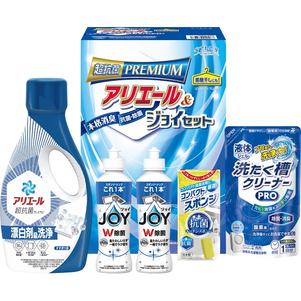 ギフト工房　アリエール＆ジョイセット GAJｰ20D (内祝いギフト)