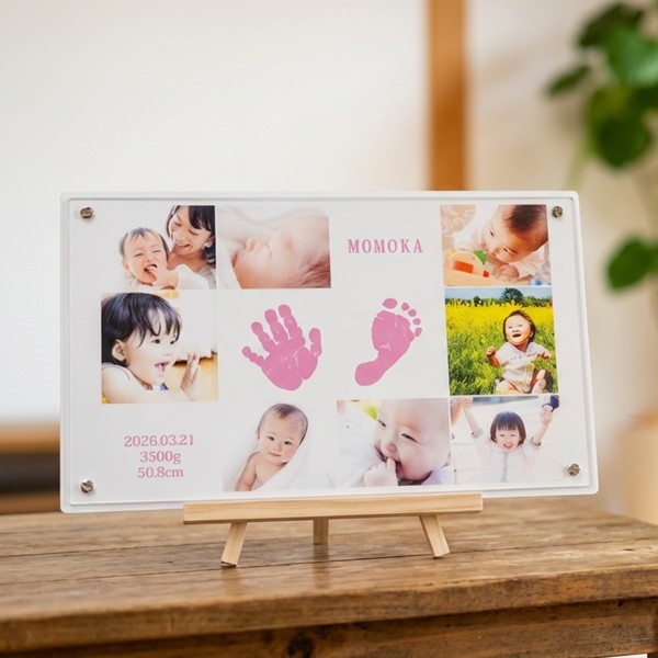 ピクチャーボード８（お仕立券） (お祝いギフト) 送料当社負担