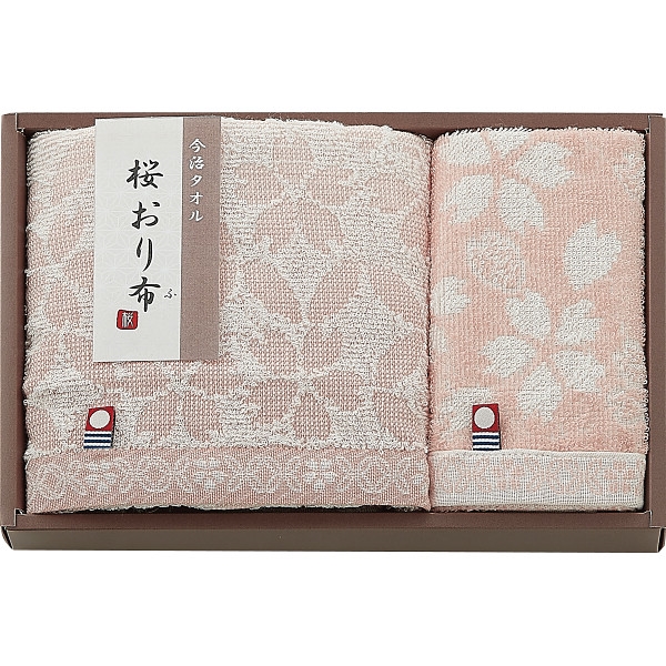 アカチャンホンポ（赤ちゃん本舗）の公式ネット通販 ｜桜おり布