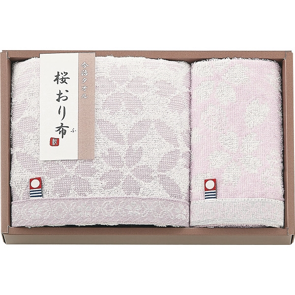 アカチャンホンポ（赤ちゃん本舗）の公式ネット通販 ｜桜おり布