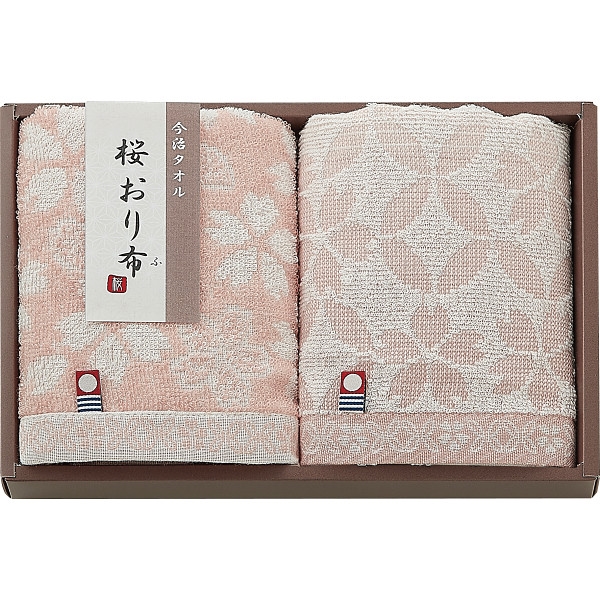 アカチャンホンポ（赤ちゃん本舗）の公式ネット通販 ｜桜おり布