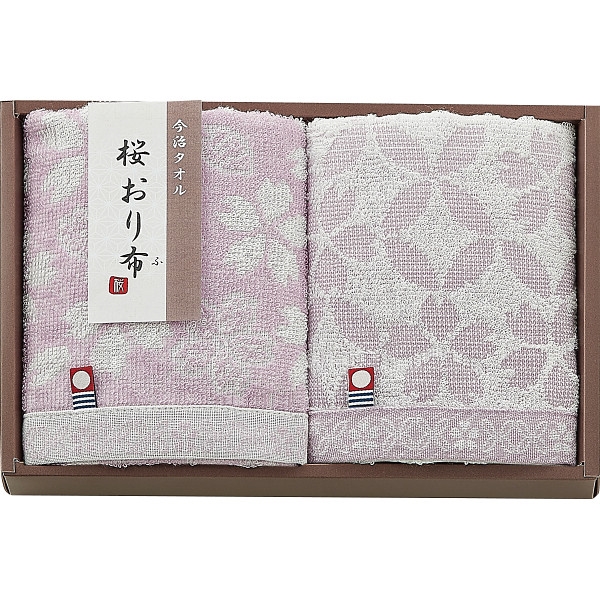 アカチャンホンポ（赤ちゃん本舗）の公式ネット通販 ｜桜おり布