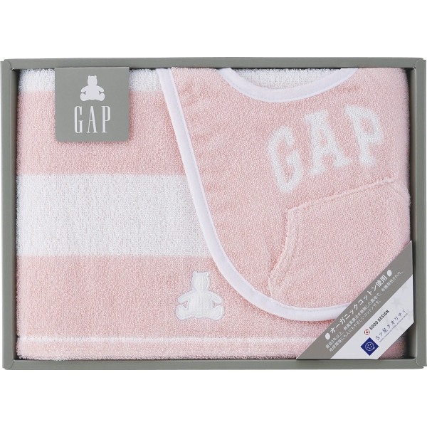 アカチャンホンポ（赤ちゃん本舗）の公式ネット通販 ｜baby GAP バス
