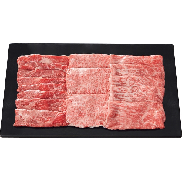 銀座吉澤　松阪牛　モモ・カタ(ウデ)・ロース　すき焼き用(計700g)  (内祝いギフト) 送料当社負担