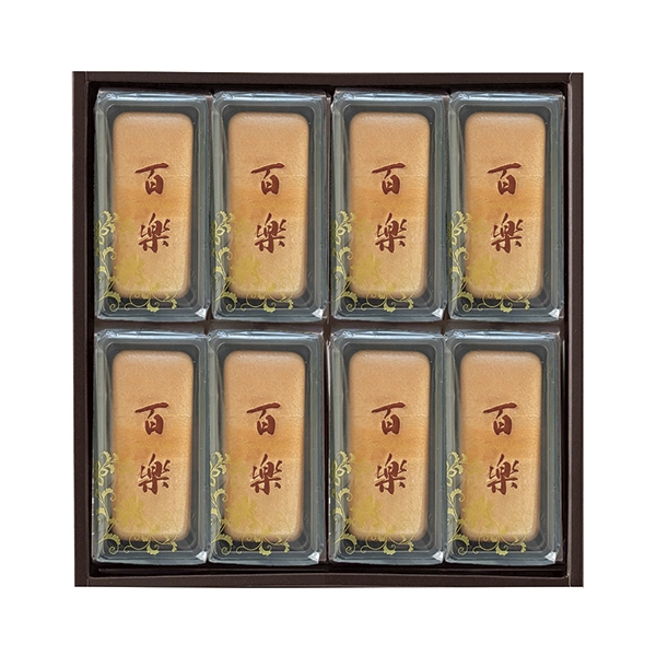 【冬ギフト】鶴屋八幡　手作り百楽8個 (内祝いギフト)