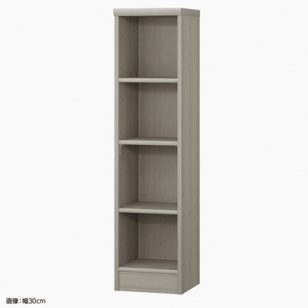 高さ117×横幅30×奥行31※画像は組立後イメージ