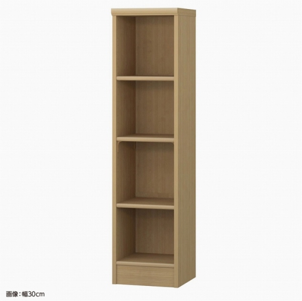 高さ117×横幅30×奥行31※画像は組立後イメージ