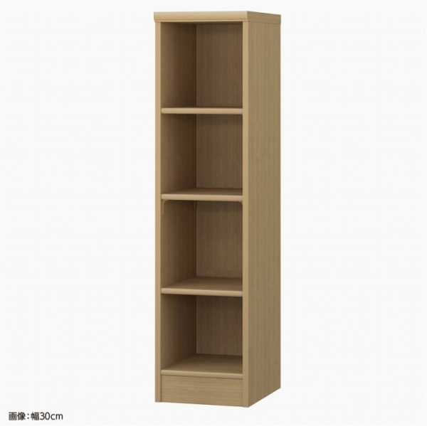 高さ117×横幅30×奥行40※画像は組立後イメージ