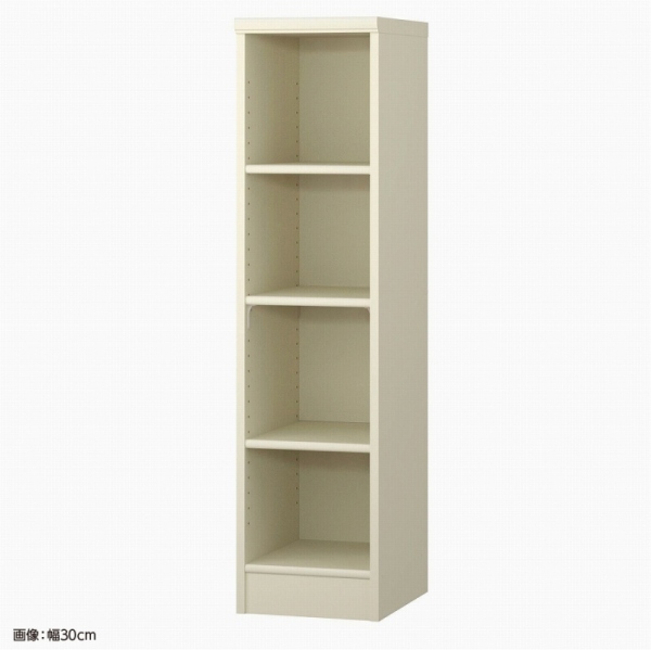 高さ117×横幅30×奥行40※画像は組立後イメージ