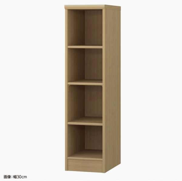 高さ117×横幅30×奥行46※画像は組立後イメージ