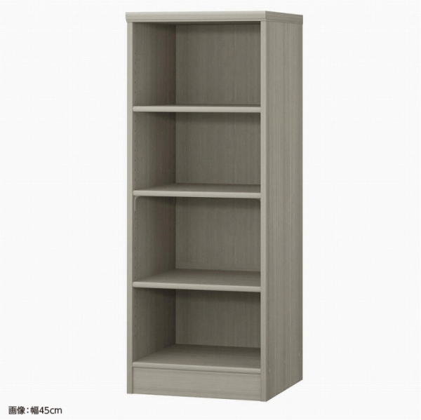 高さ117×横幅40×奥行46※画像は組立後イメージ