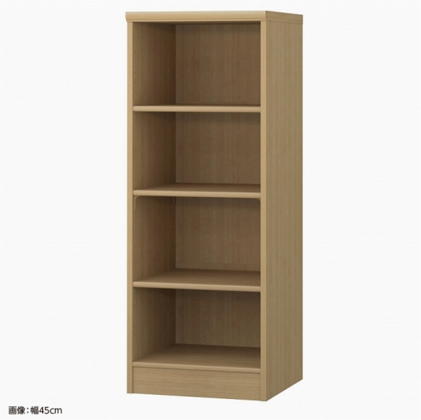 高さ117×横幅40×奥行46※画像は組立後イメージ