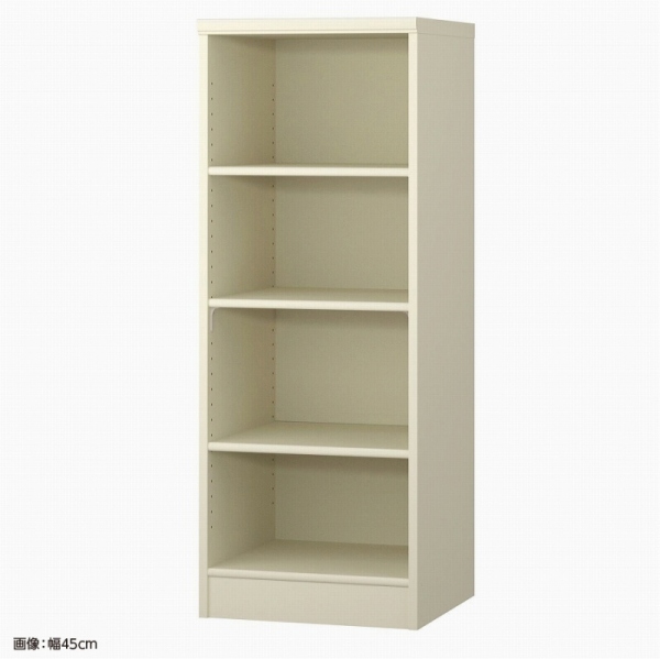 高さ117×横幅40×奥行46※画像は組立後イメージ