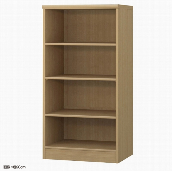 高さ117×横幅60×奥行46※画像は組立後イメージ