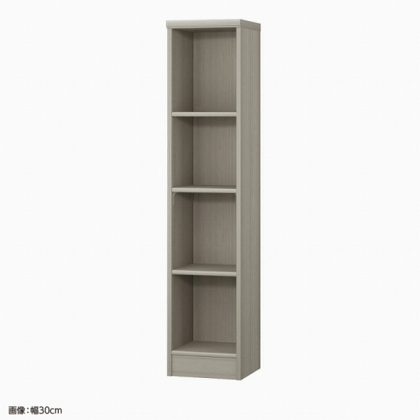 高さ135×横幅30×奥行31※画像は組立後イメージ