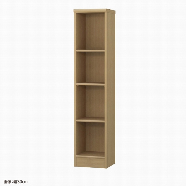 高さ135×横幅30×奥行31※画像は組立後イメージ