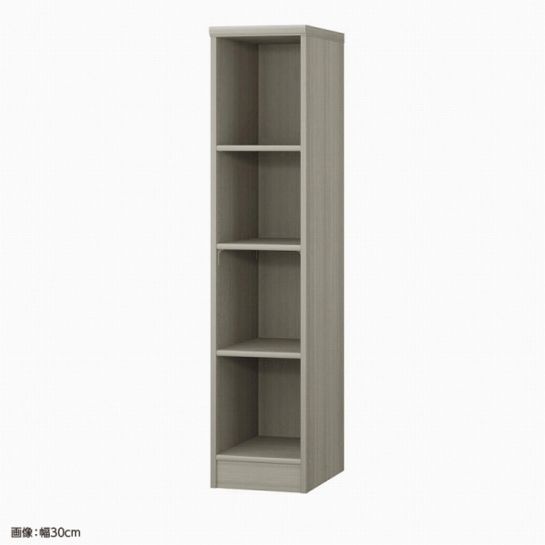 高さ135×横幅30×奥行46※画像は組立後イメージ