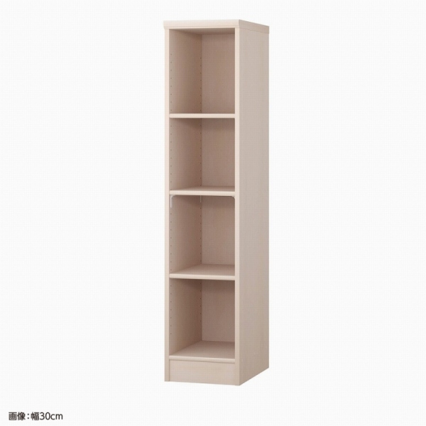 高さ135×横幅30×奥行46※画像は組立後イメージ