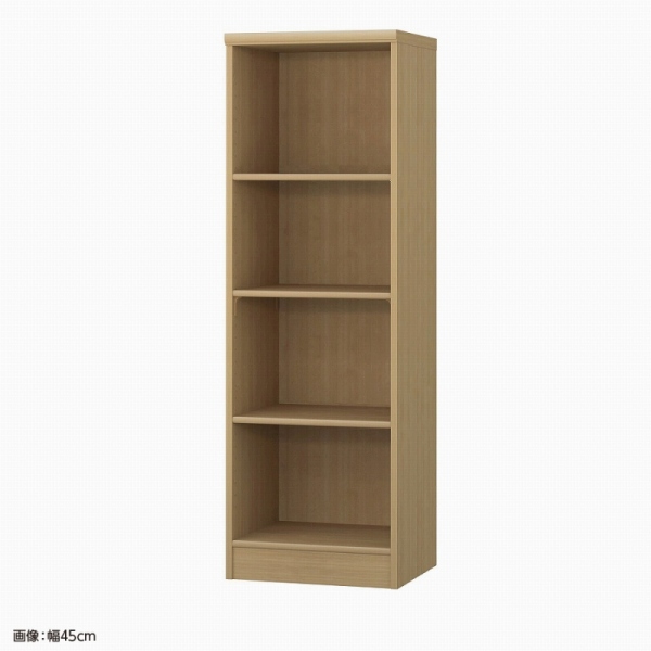 高さ135×横幅45×奥行40※画像は組立後イメージ