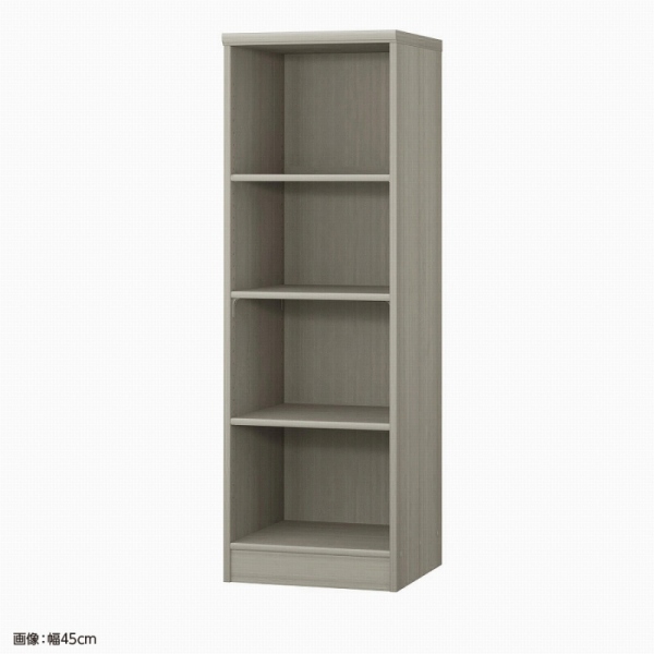 高さ135×横幅50×奥行46※画像は組立後イメージ