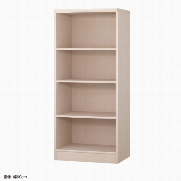 高さ135×横幅55×奥行46※画像は組立後イメージ