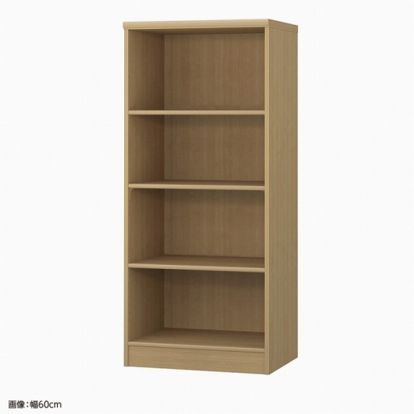 高さ135×横幅55×奥行46※画像は組立後イメージ