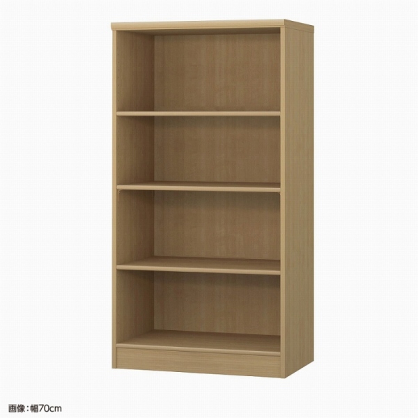 高さ135×横幅70×奥行46※画像は組立後イメージ