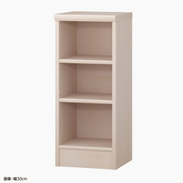 高さ70×横幅35×奥行31※画像は組立後イメージ