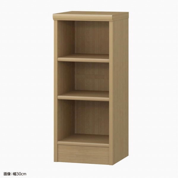 高さ70×横幅35×奥行31※画像は組立後イメージ