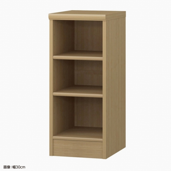 高さ70×横幅35×奥行40※画像は組立後イメージ