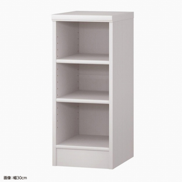 高さ70×横幅30×奥行40※画像は組立後イメージ