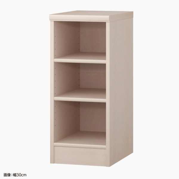 高さ70×横幅30×奥行46※画像は組立後イメージ
