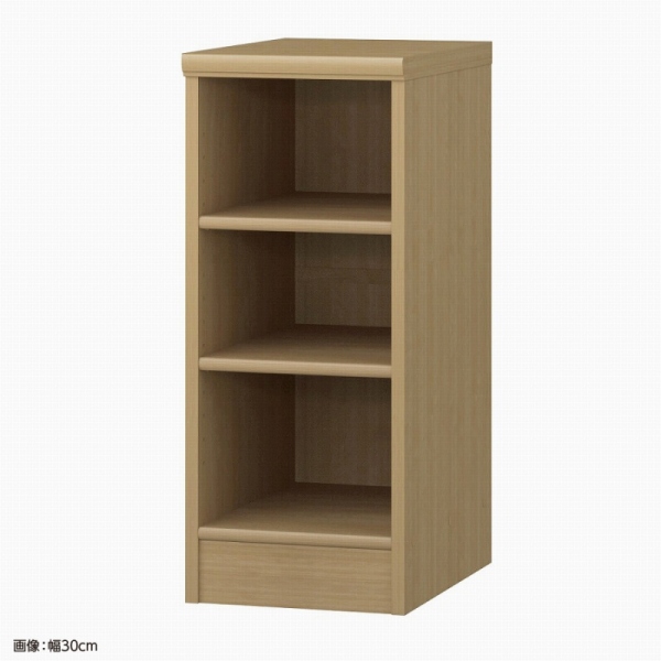 高さ70×横幅30×奥行46※画像は組立後イメージ