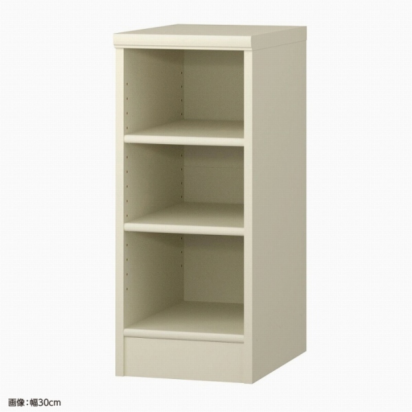 高さ70×横幅30×奥行46※画像は組立後イメージ