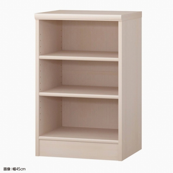 高さ70×横幅45×奥行40※画像は組立後イメージ