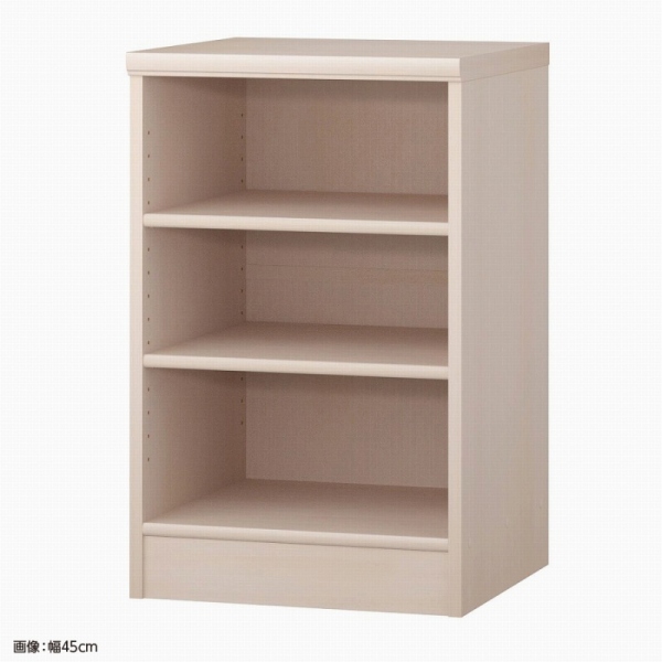 高さ70×横幅45×奥行46※画像は組立後イメージ
