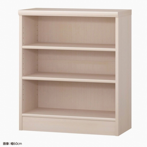 高さ70×横幅55×奥行31※画像は組立後イメージ