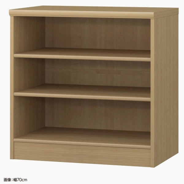 高さ70×横幅70×奥行46※画像は組立後イメージ