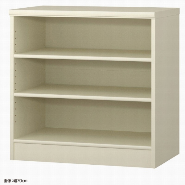 高さ70×横幅70×奥行46※画像は組立後イメージ