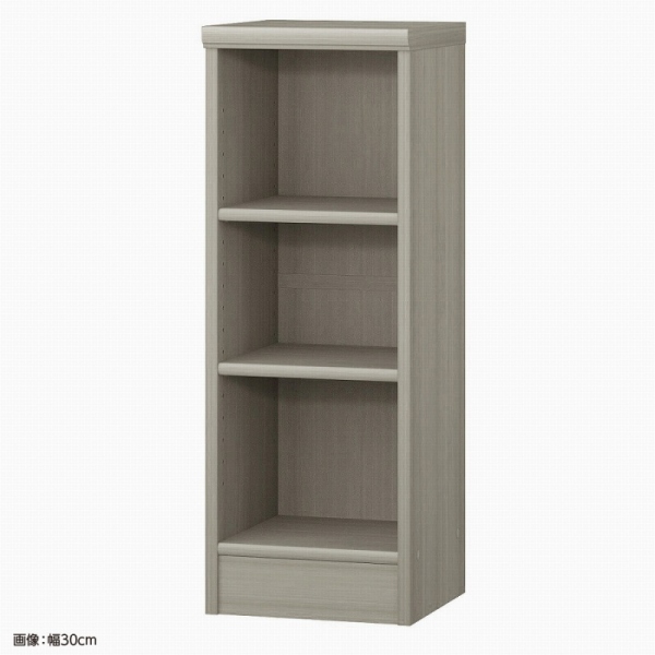 高さ80×横幅35×奥行31※画像は組立後イメージ