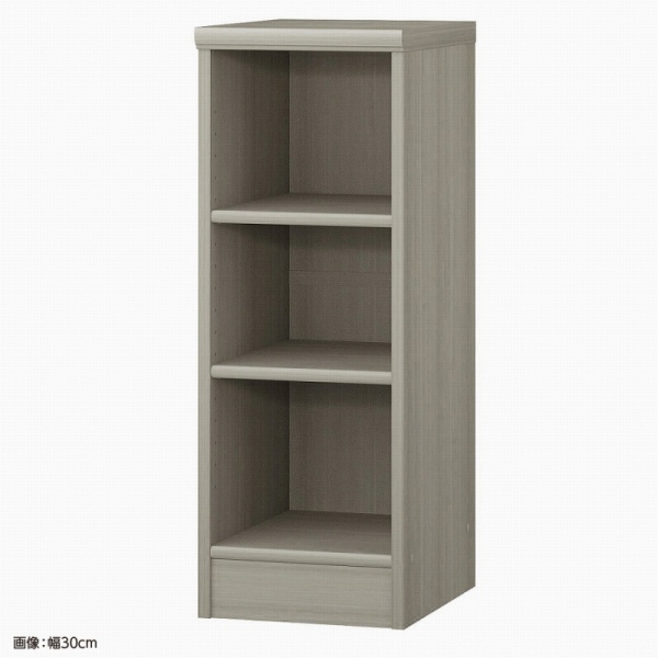 高さ80×横幅30×奥行40※画像は組立後イメージ