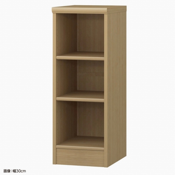 高さ80×横幅30×奥行40※画像は組立後イメージ