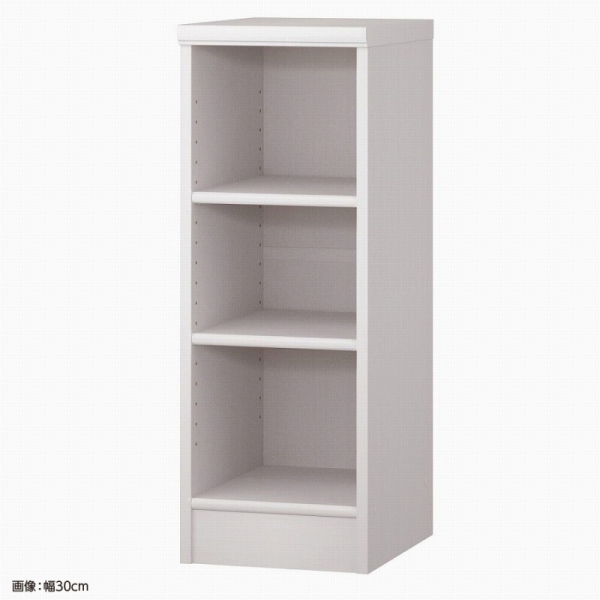 高さ80×横幅30×奥行40※画像は組立後イメージ