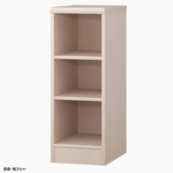 高さ80×横幅30×奥行46※画像は組立後イメージ