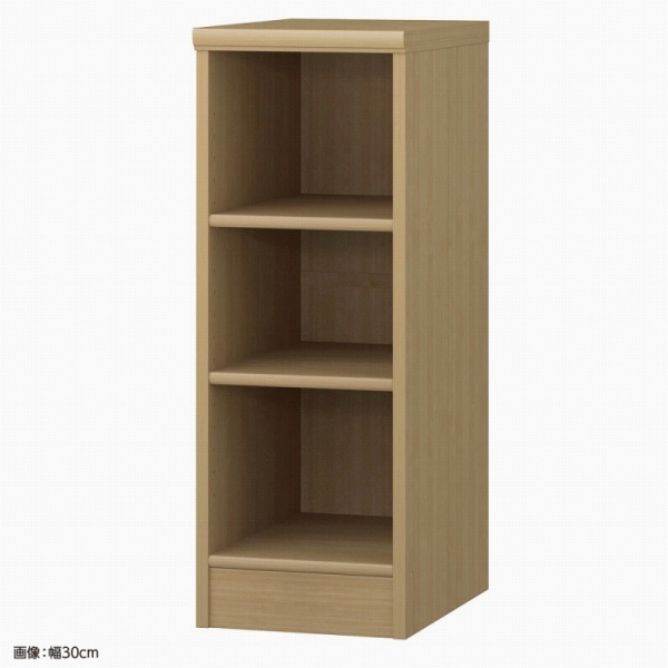 高さ80×横幅30×奥行46※画像は組立後イメージ
